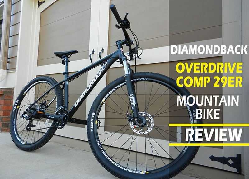 Diamondback Overdrive Comp 29er Review
